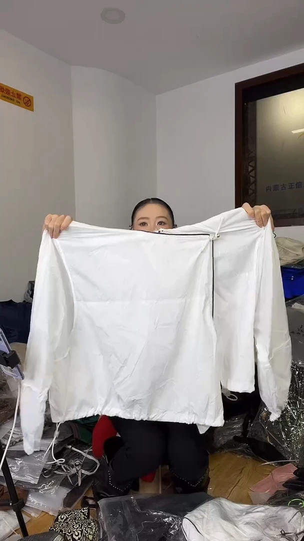 防晒   L码  130-150斤