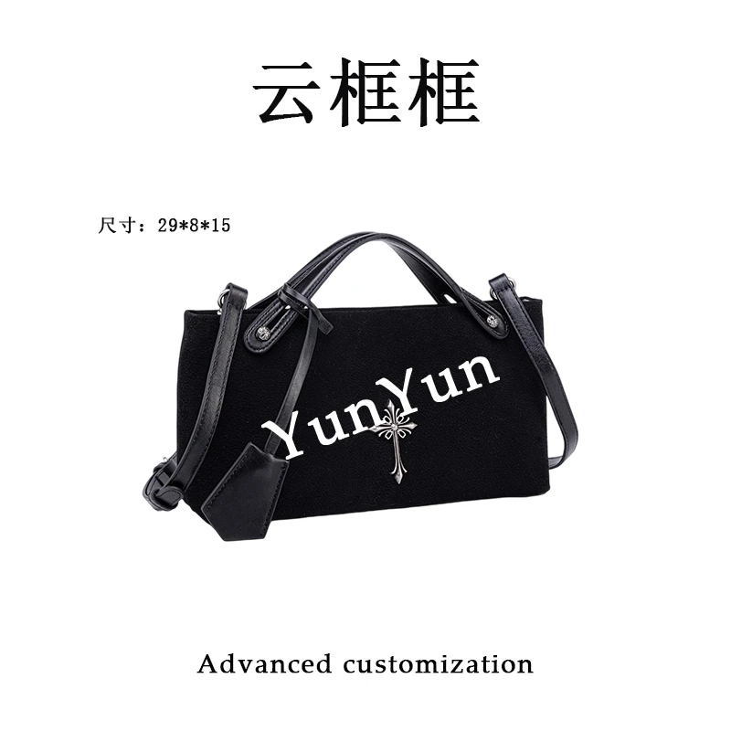 【云云甄选】QYX-6095-黑色-轻奢时尚女士新款单肩斜挎包