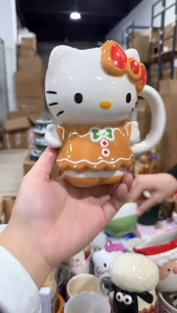 瓷片圣诞jbkt全身杯