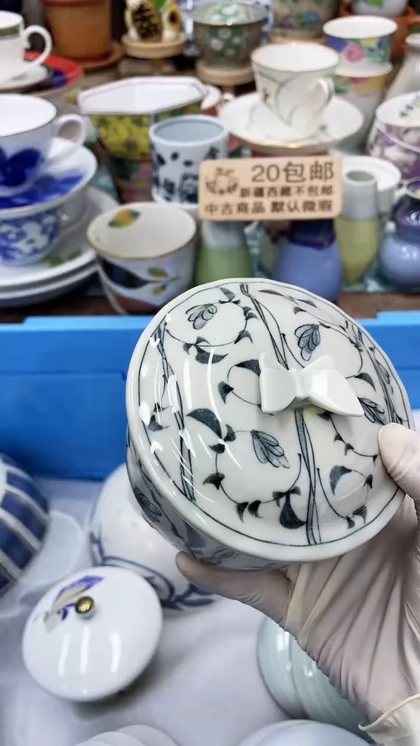 【闪购商品】271满20发货！一枪优先！