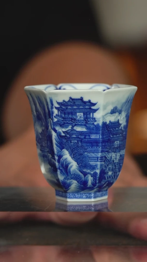艺家仁阿房宫六方杯