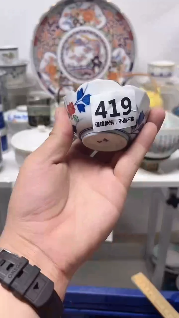 瓷片琦*419·············