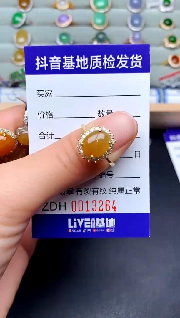 【闪购商品】翡翠戒指银S925镶嵌.............