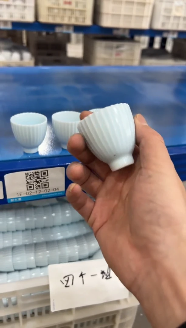 壶11111111111111111
