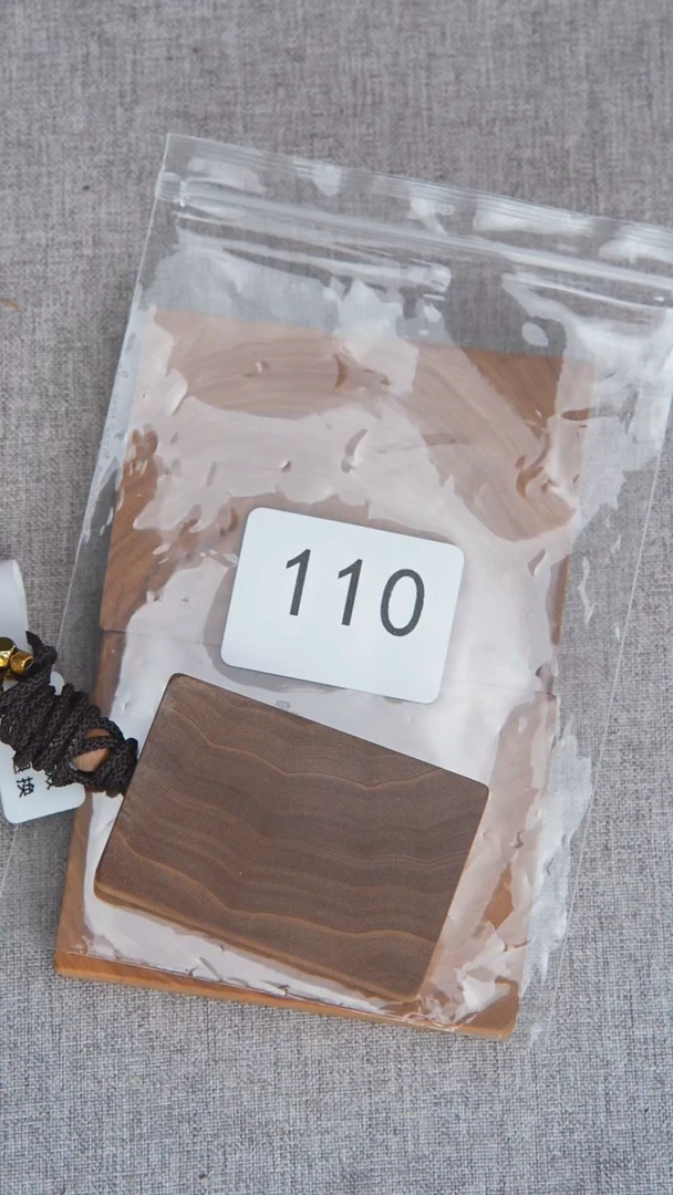 檀香木吊坠44号料461平安无事牌 110