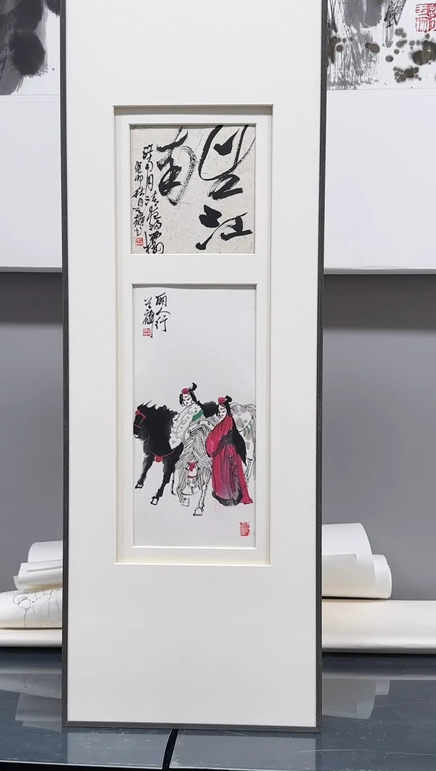 【闪购商品】绘画王首麟老师国画作品