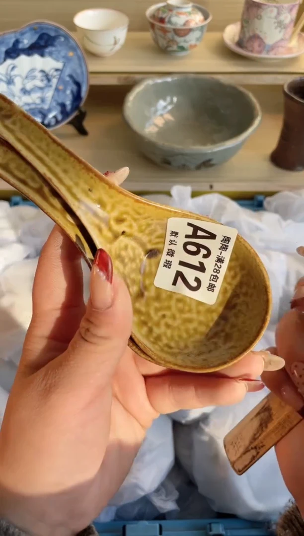 【闪购商品】杯满28包邮瓷器瓷器A612
