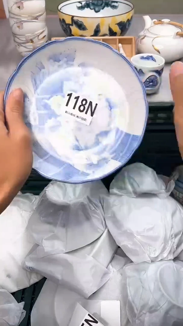 瓷片118N瓷器瓷器瓷器瓷器