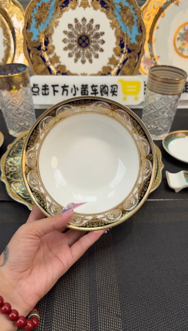 瓷片6英寸水果碗 福利款 2个