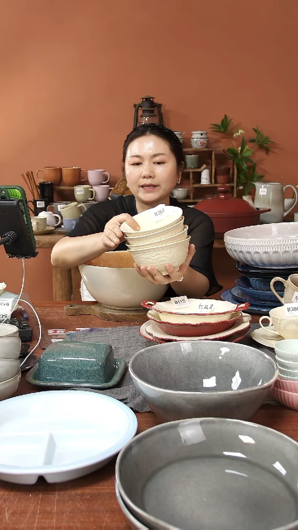 陶瓷B384陶瓷碗4件套微瑕