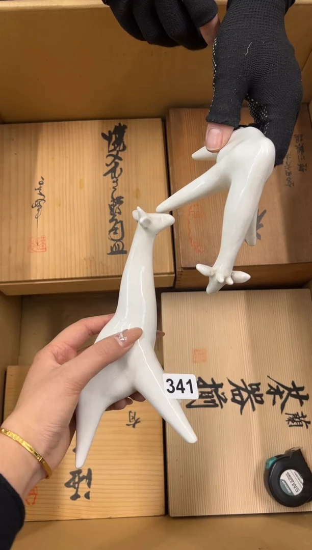 【闪购商品】瓷片341中古商品谨慎参拍