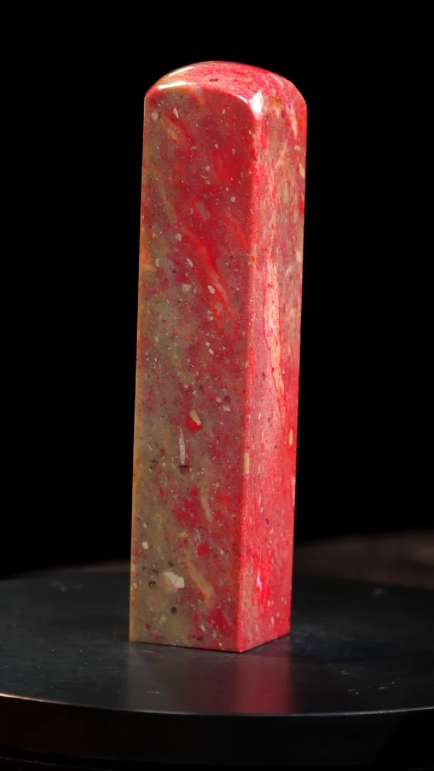 鸡血石大红袍鸡血石