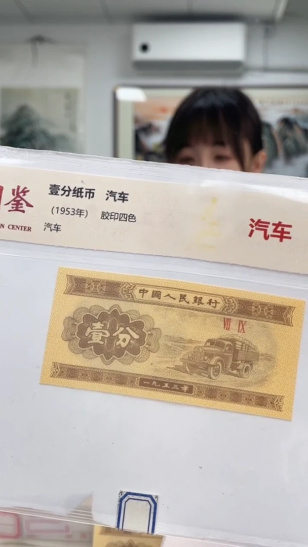 指定链接壹分单张0.1D      101