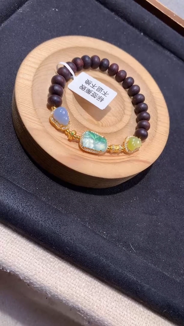 银S925镶嵌手链翡翠手串