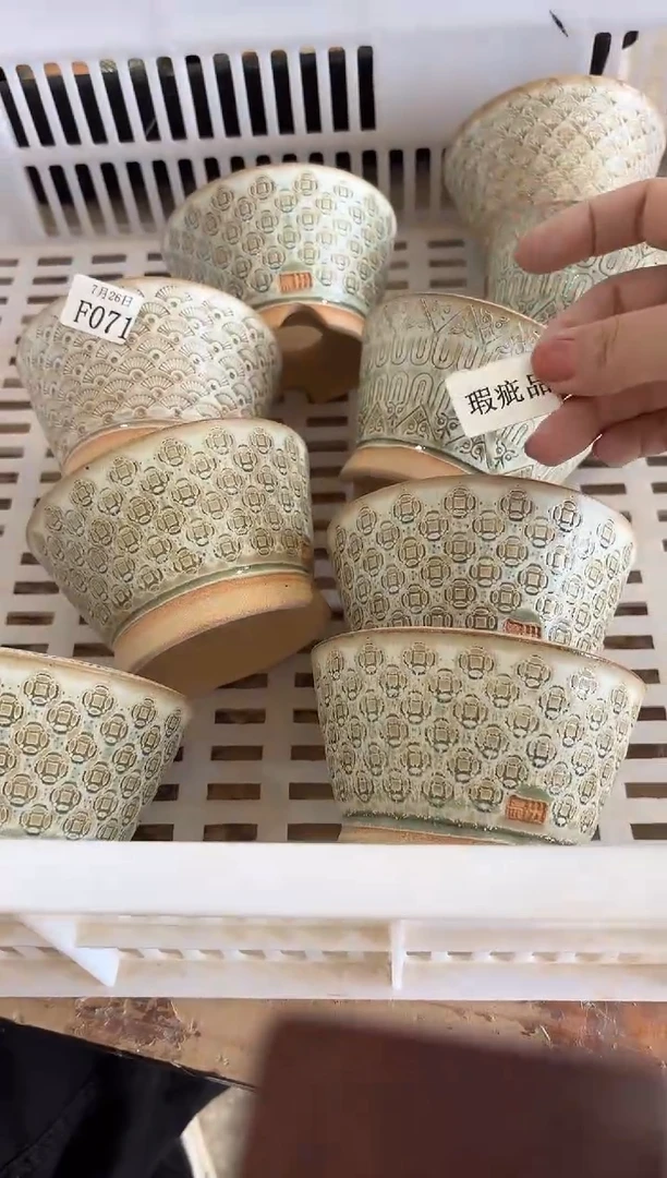 7-26-071花盆口径8.5混发1个