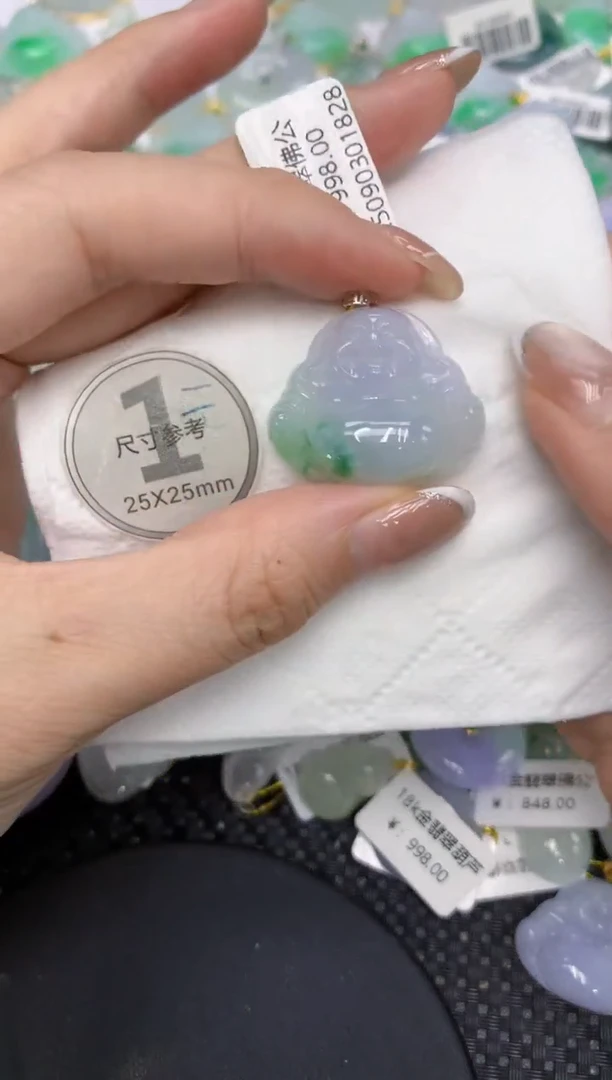 颈饰18K金镶嵌翡翠11111111