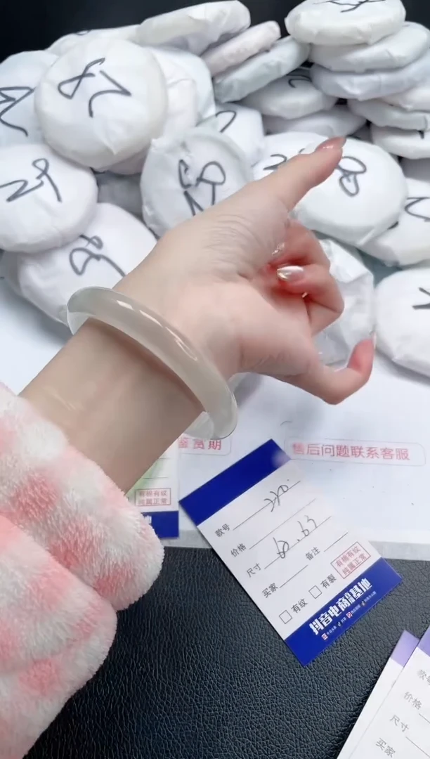 【闪购商品】石英质玉手镯未镶嵌13J220-62