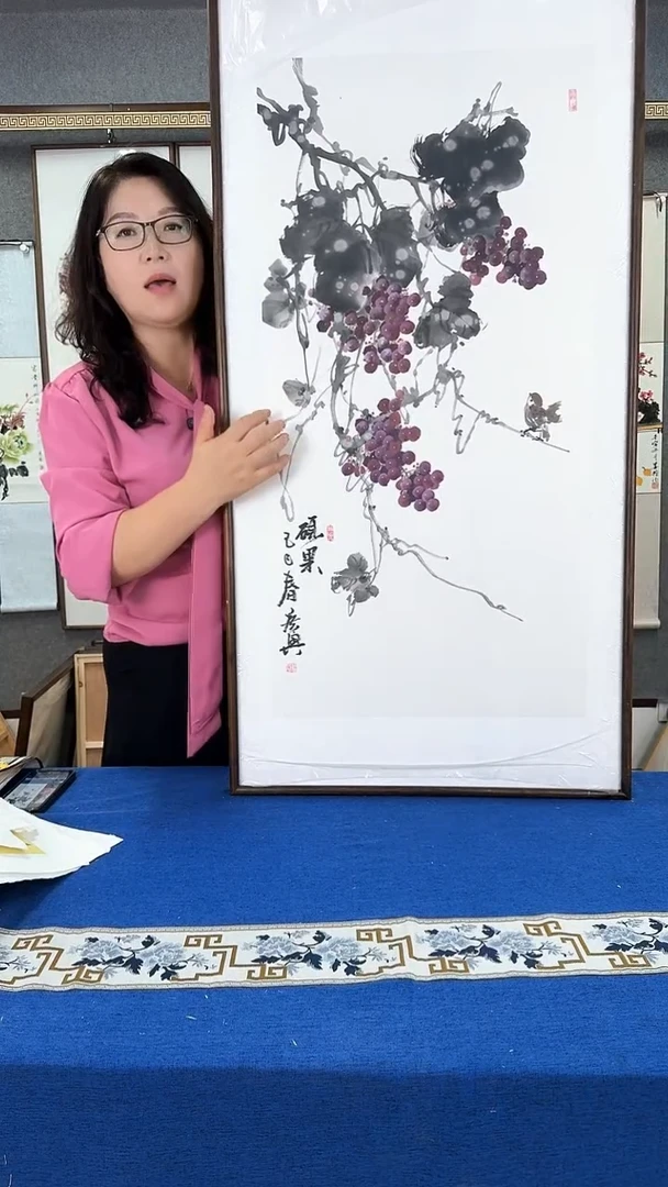 国画实木画框 60*120