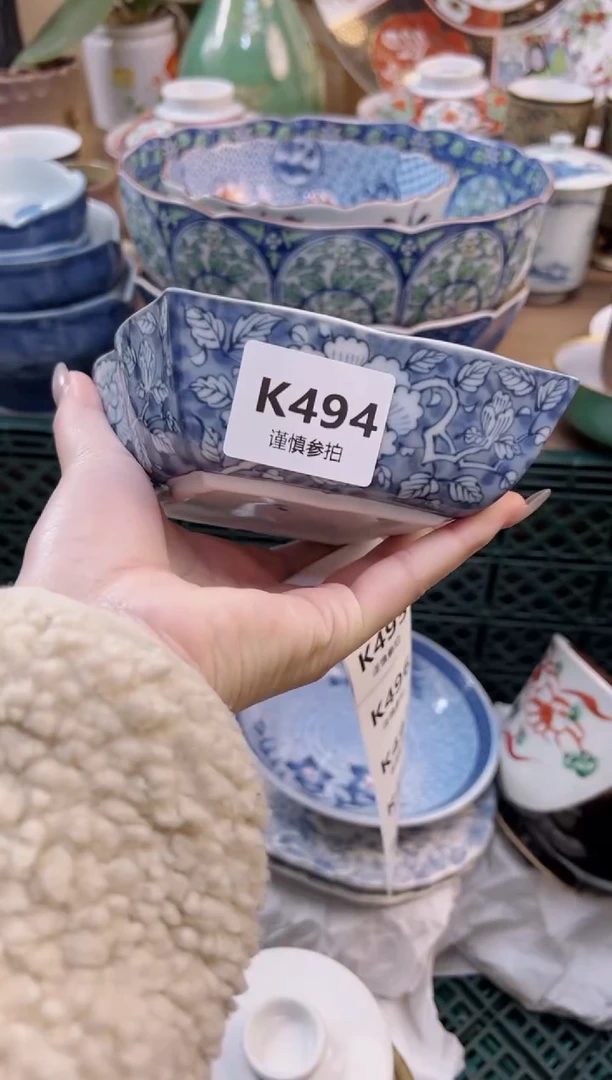 【闪购商品】杯         494