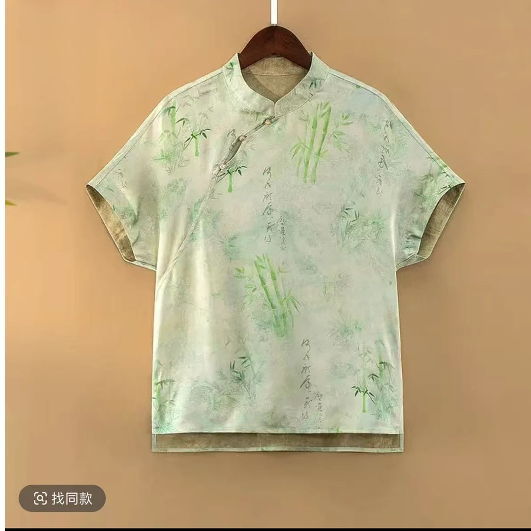 8072【‌青衫】.夏季新款双面穿小衫