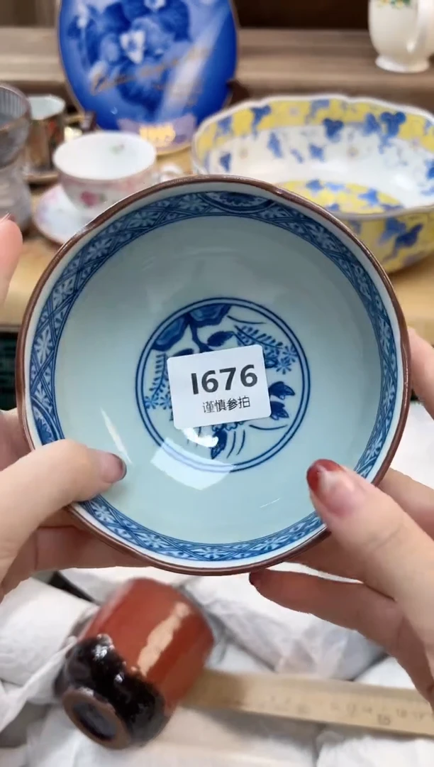 瓷片J****）  676