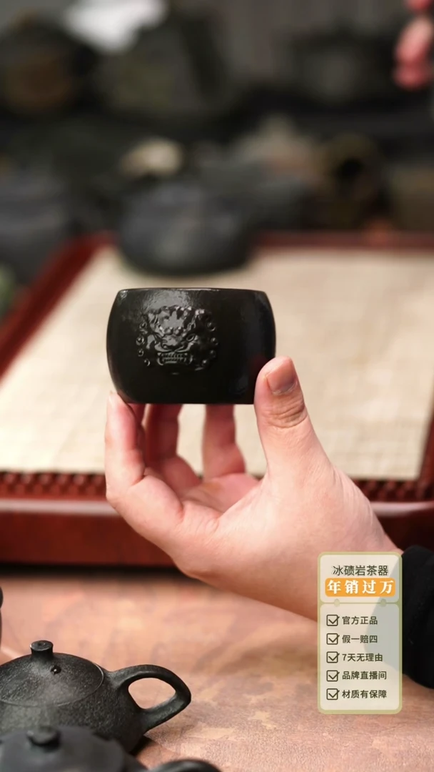 柯荣盛老师作品冰碛岩重工雕刻高筒兽杯