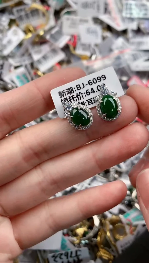 银S925镶嵌戒指翡翠15     1