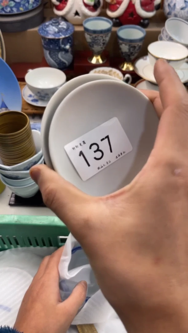 简*称 轩轩瓷器 闪购类型 定向 简丹