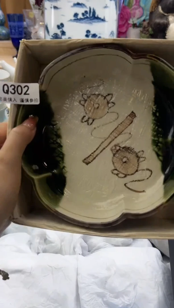 【闪购商品】瓷片302qqqqqqqqqqqq