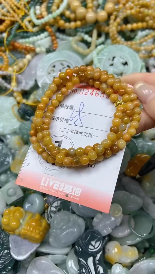 未镶嵌挂件翡翠闪购0246553