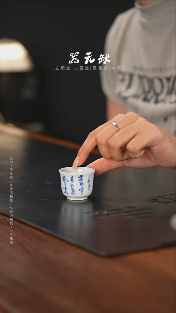 精品茶器【本店无运费险】