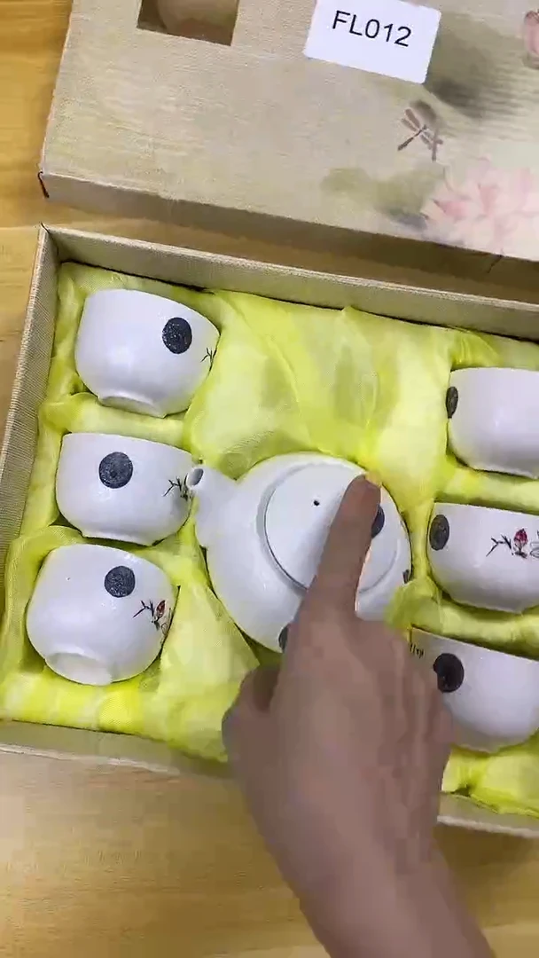 【福利】【茶具】@@@012