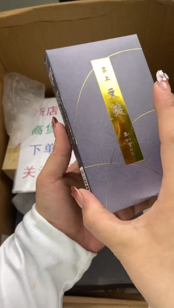 瓷片瓷片精美陶瓷瓷瓷瓷瓷瓷瓷