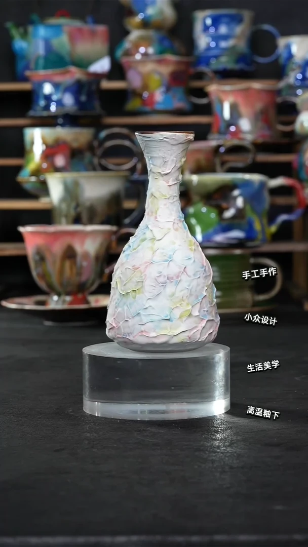 设计师款景德镇森涩手创微瑕（食品级）481