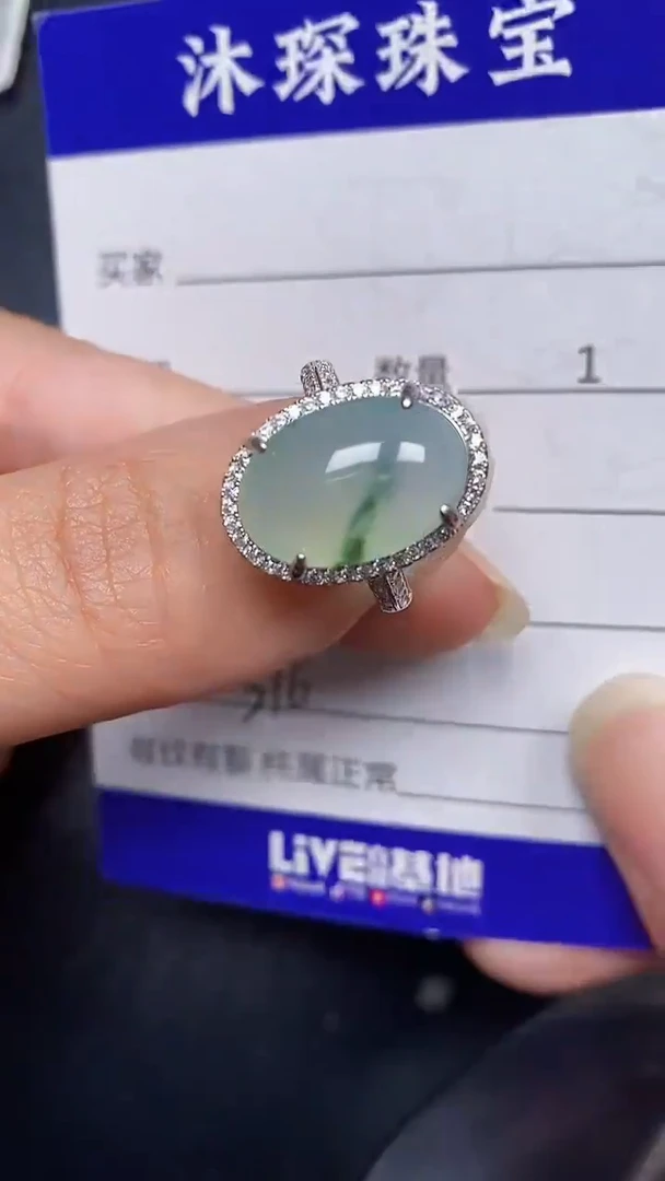 银S925镶嵌戒指翡翠3160