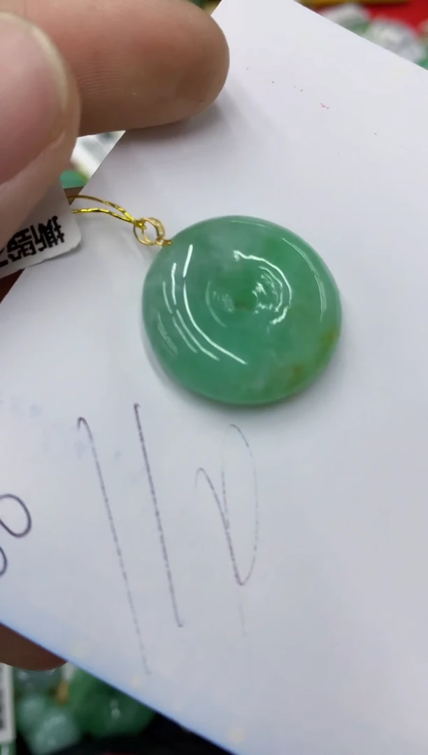 【闪购商品】翡翠颈饰18K金镶嵌号链接1111111