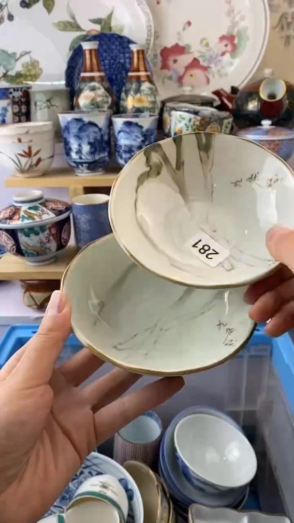 wu妙*子满38包邮谨慎参拍281