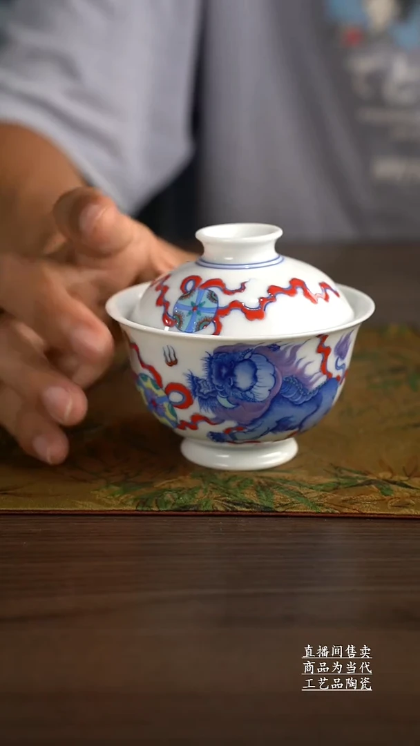 瓷片景德镇手工陶瓷茶具