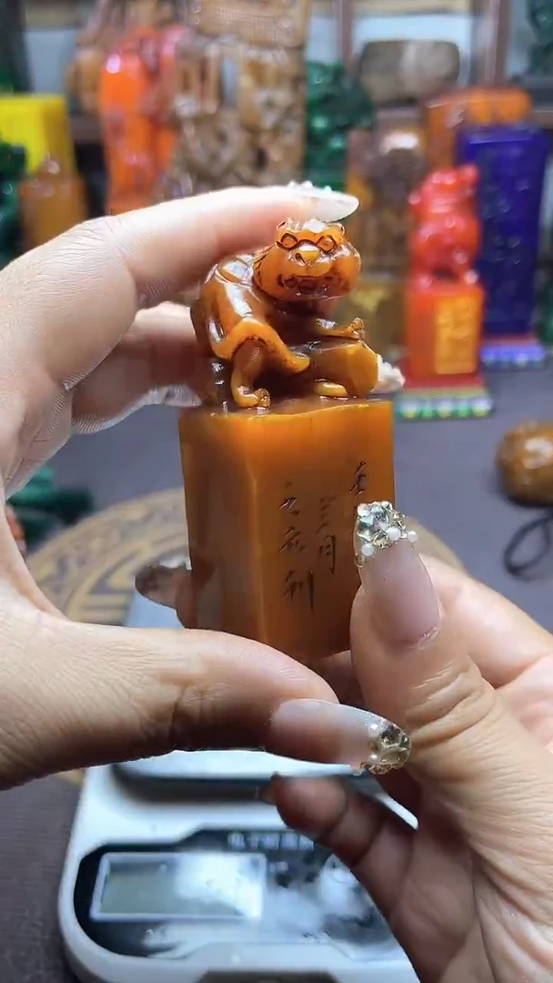 寿山石印石纯天然石料