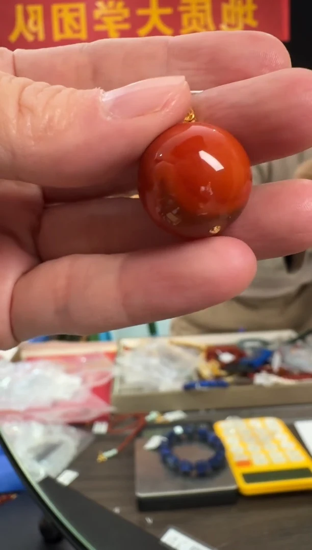 【闪购商品】南红玛瑙吊坠18K金镶嵌约18mm瓦西料牛血红南红吊坠