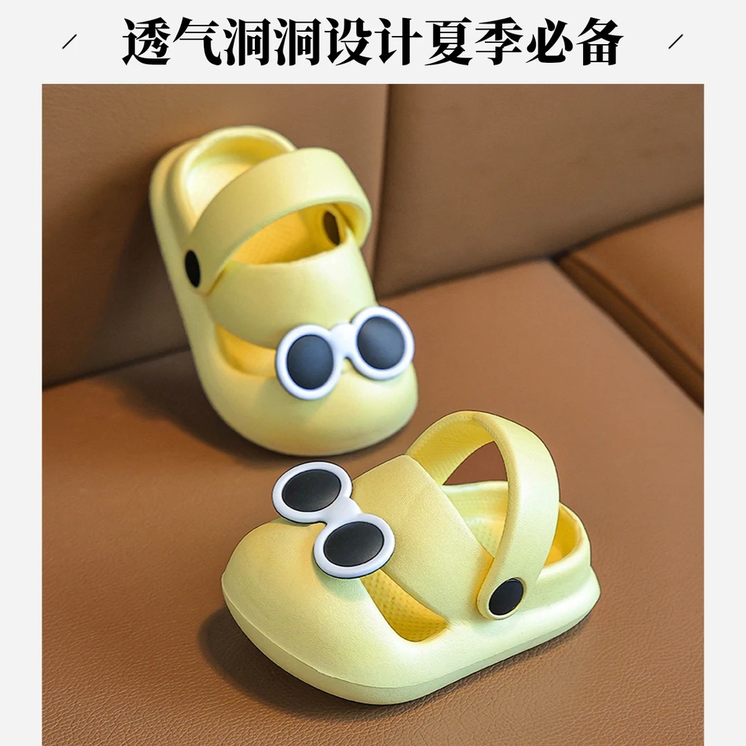 2025年新款儿童洞洞鞋沙滩鞋EVA 眼镜超酷男宝宝婴幼儿男女童凉鞋