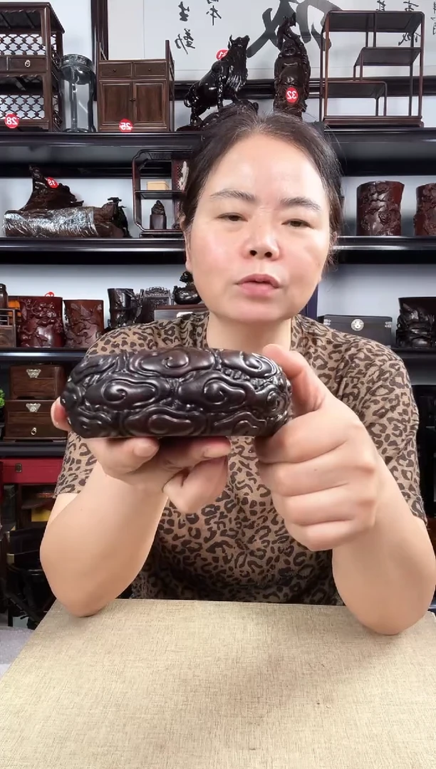 木大云纹圆老李红木工艺品