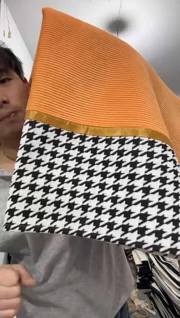 雪尼尔千鸟格90*240