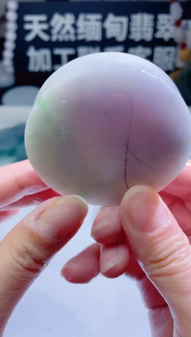 颈饰未镶嵌翡翠1419