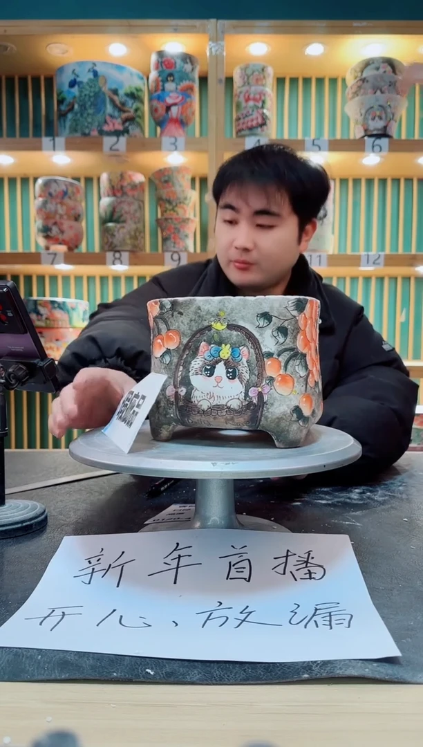 【闪购商品】其他默认微瑕一物一拍0205-129