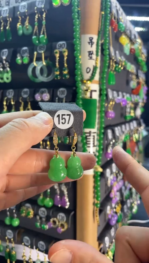 【闪购商品】翡翠耳饰银S925镶嵌157....