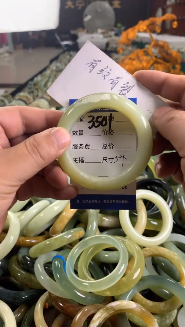 未镶嵌蛇纹石玉手镯3501