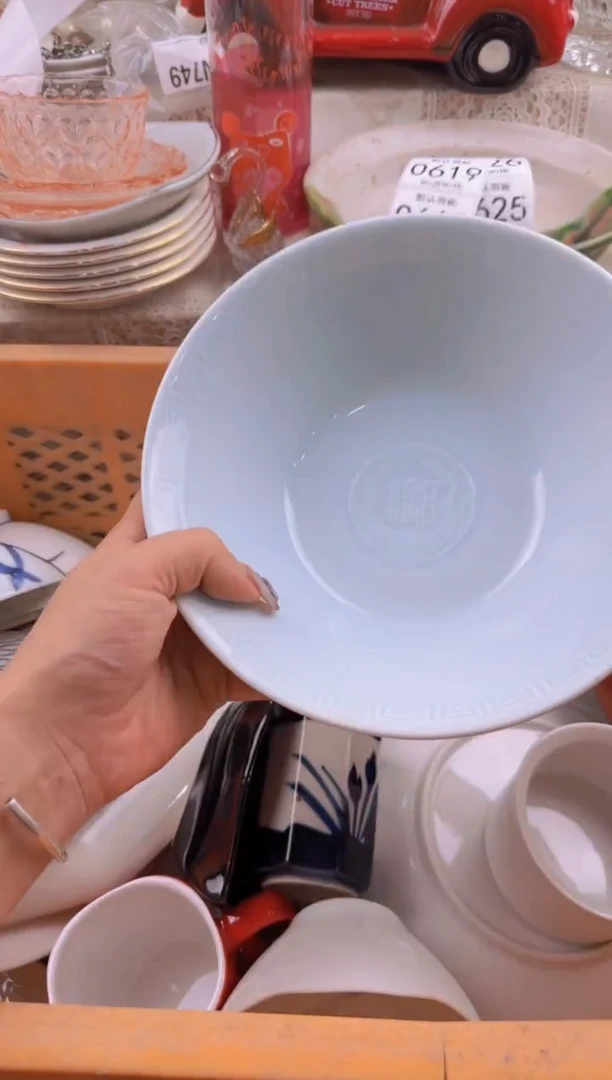 615默认微瑕，满20元包邮