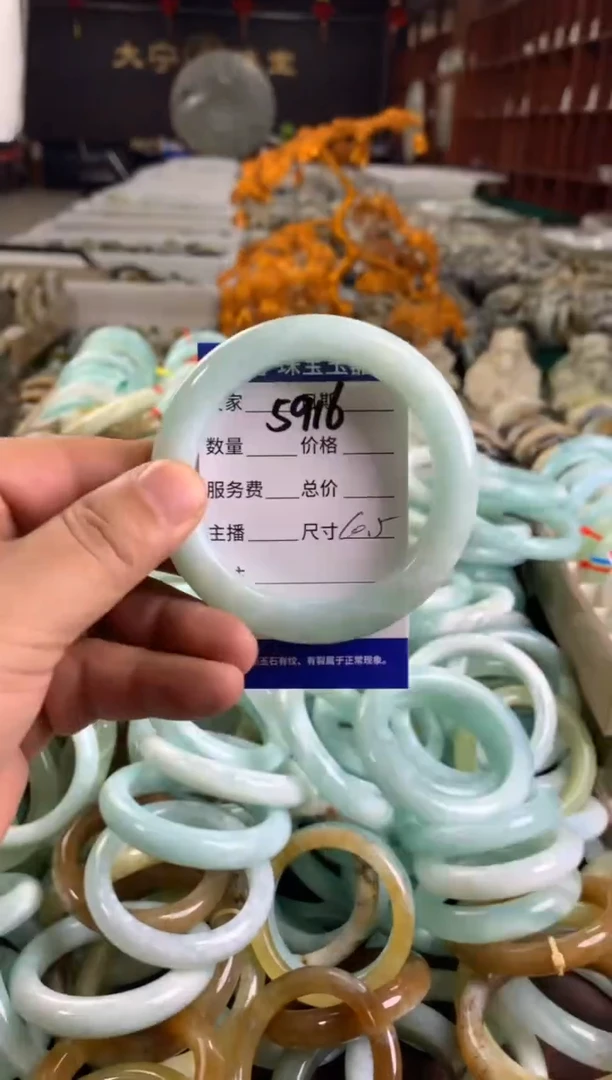 蛇纹石玉未镶嵌手镯5916