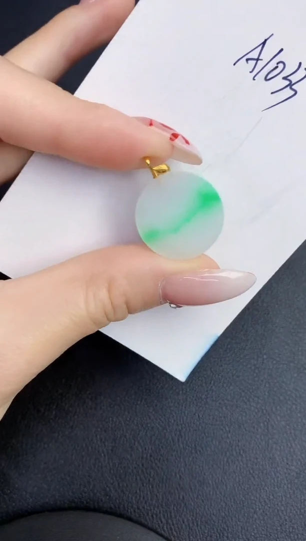 【闪购商品】翡翠颈饰18K金镶嵌00000000000